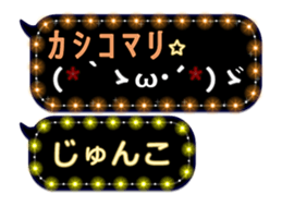 116510580