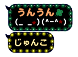 116510581