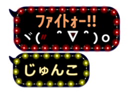 116510582