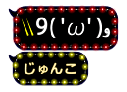 116510583