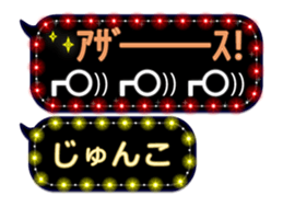 116510586
