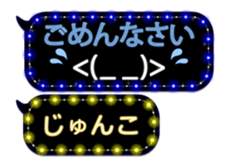 116510587