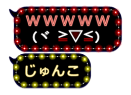 116510588