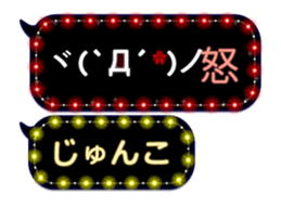 116510589