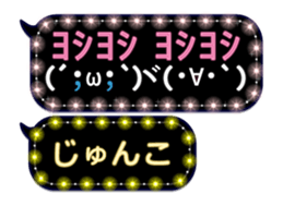 116510590