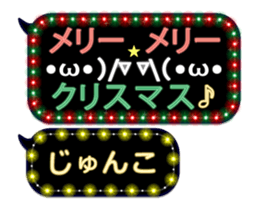 116510596