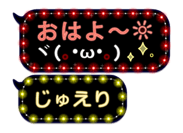 116513750