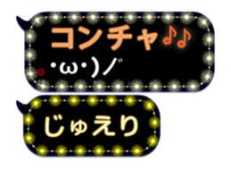 116513751