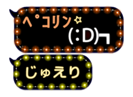 116513752
