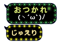116513754