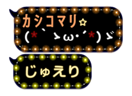 116513756