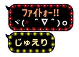 116513758
