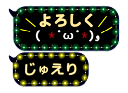 116513760