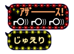 116513762