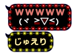 116513764