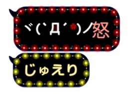 116513765
