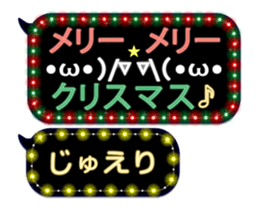 116513772