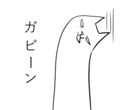 1165234