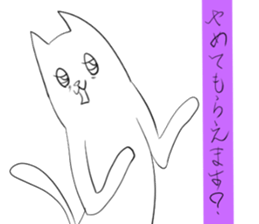 1165238