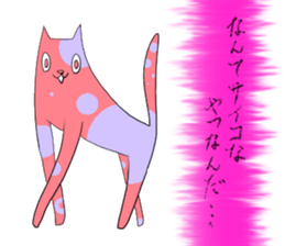 1165239