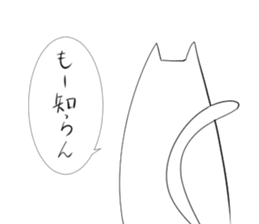 1165246
