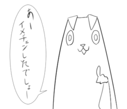 1165250