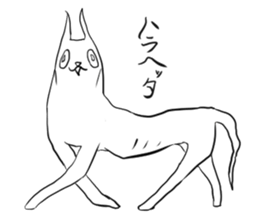 1165251