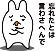 11656090
