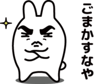 11656092