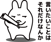 11656102