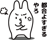 11656118