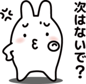 11656122