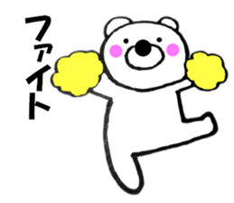 11656454
