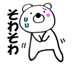 11656477