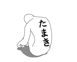 116578601
