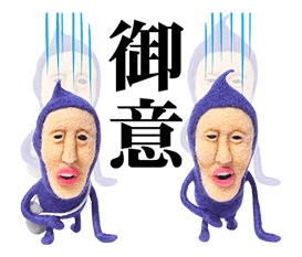 11657873