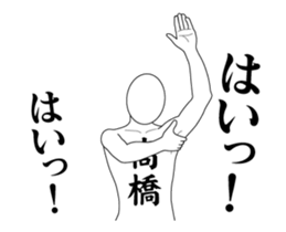 116581813