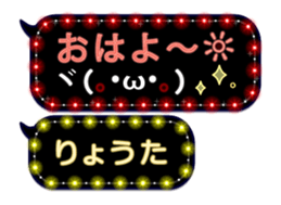 116589150