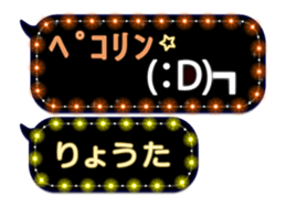 116589152