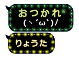116589154