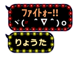116589158