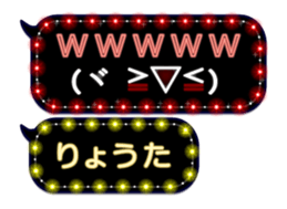 116589164