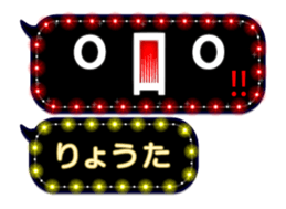 116589168