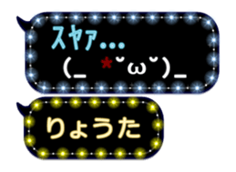 116589170