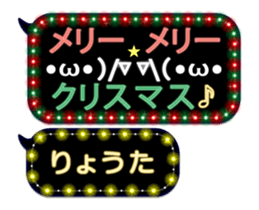 116589172