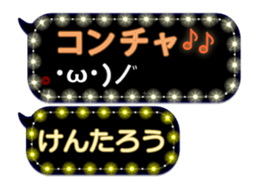 116592447