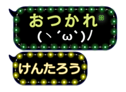 116592450