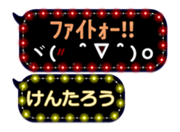 116592454
