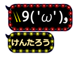 116592455