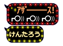 116592458